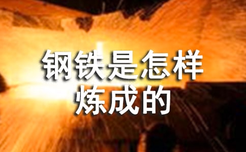 ����F�����ӟ��ɵġ��x���Pӛ�����x13ƪ��