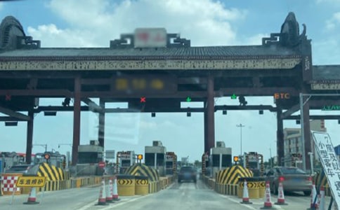 ���ٹ�·��(g��)������(b��o)�棨ͨ��20ƪ��