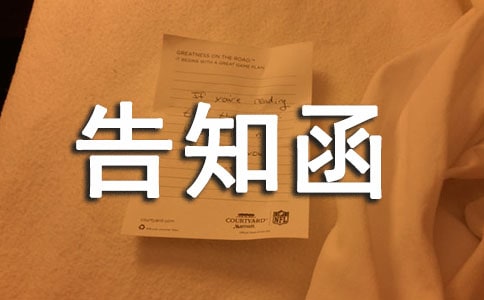 ��֪������