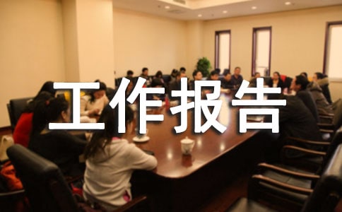 ����F�w��ȹ�����棨���x16ƪ��