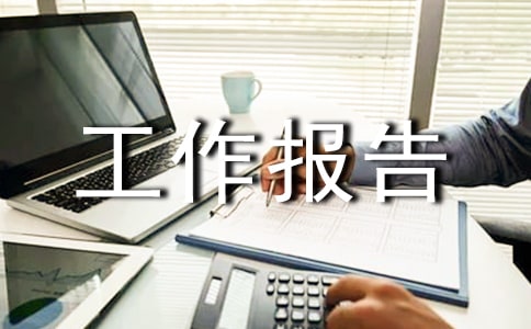 �r(n��ng)�幫���w������(w��)������(b��o)��