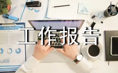 ��(g��)����ȹ�����(b��o)�淶��