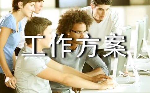 2021��С�W(xu��)���L����������ͨ��6ƪ��