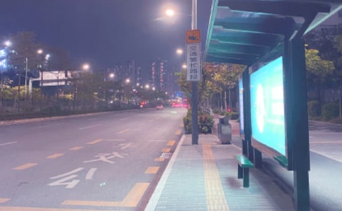 創(chuàng)意公交站