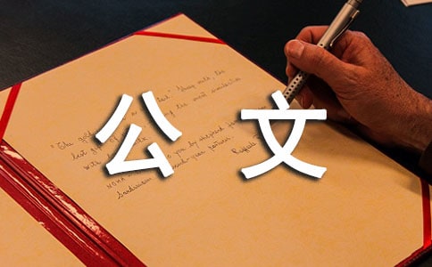 �ճ����ø��N���ĸ�ʽ