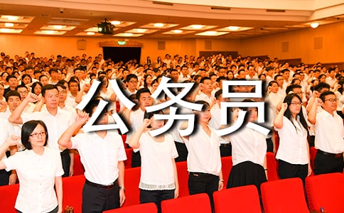 鄉(xiāng)鎮(zhèn)公務(wù)員年終個人工作總結(jié)