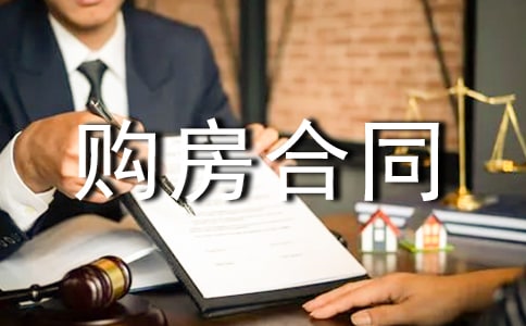 ُ����ͬ����[�R��15ƪ]