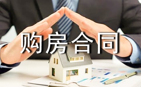 ُ(g��u)����ͬ�������؂�15ƪ��