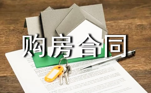 ُ����ͬ������(bi��o)��(zh��n)��