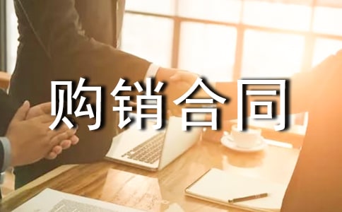 �Ƶ�ُ�N��ͬ