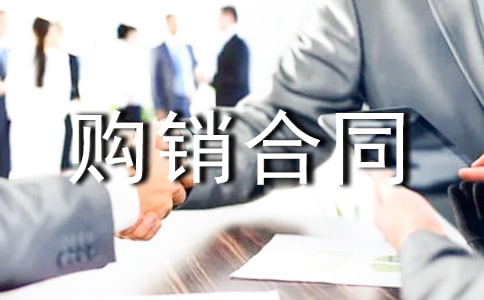 �V�a(ch��n)Ʒُ�N��ͬģ��