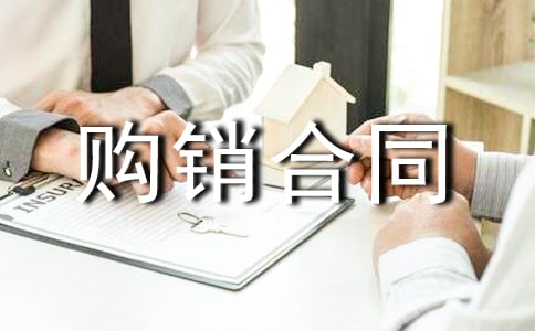 (�ϼ�)ُ(g��u)�N��ͬ������15ƪ