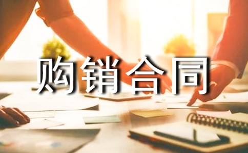 ľ���a(ch��n)Ʒُ�N��ͬ