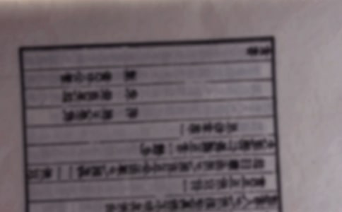 �\Փ�ط���У�ڹż����o�е���Ҫ����