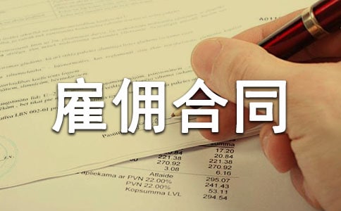 �R�r(sh��)�͂��ͬ����(11ƪ)