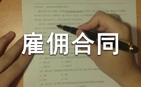 �R�r(sh��)�͂��ͬ����8ƪ