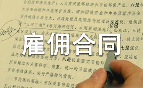 �ڄ�(w��)�͂��ͬ����(���\15ƪ)