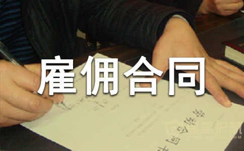 ��ɩ�͂��ͬ����