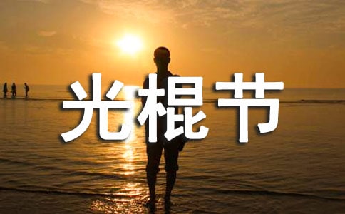 ktv�����(ji��)��Ӳ߄�