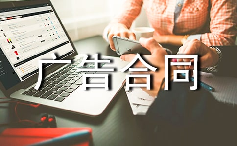 (�؂�)�V���ͬ����