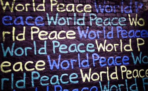 《兒童和平條約》教案