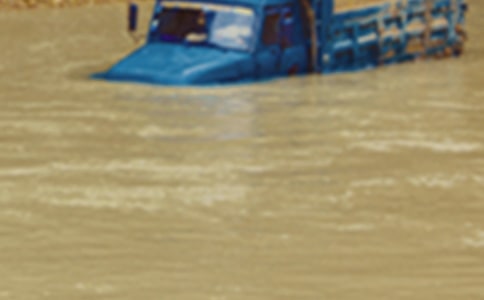 渭河2005年9-10月暴雨洪水特性分析