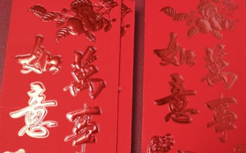 �P(gu��n)�ڼt���������\��[7ƪ]