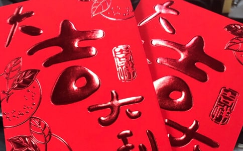 �^��Ҫ�t������Ĭ���Ӵ�ȫ