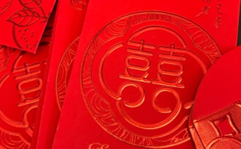 特殊的搶紅包作文