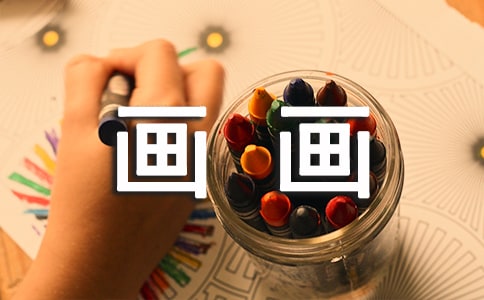 ������������5ƪ