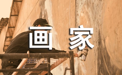 ���x��ѩ�����С���ҡ��̰�15ƪ