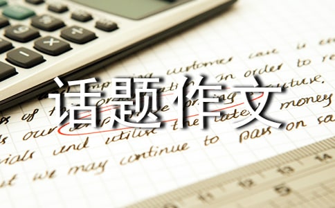 ��Ό��͡����������Ԓ�}����