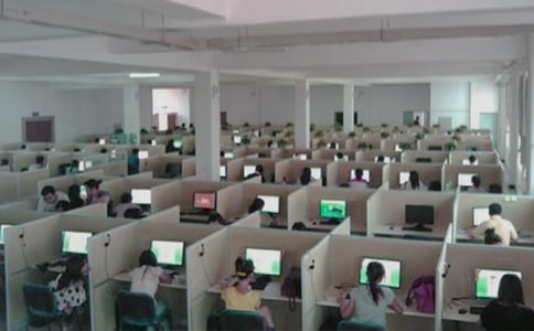 Ԓ��(w��)�T��K���˹������Y(ji��)