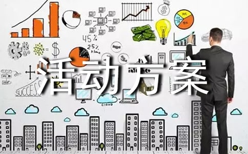 ��һ����(hu��)���(d��ng)����