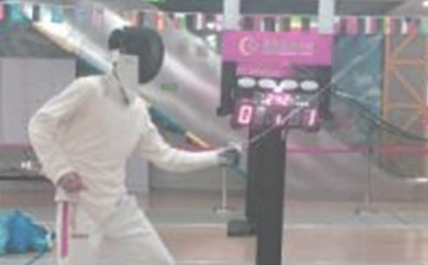 大班游戲教案:擊劍教案及教學(xué)反思