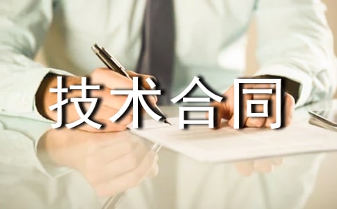 ���g(sh��)��ͬ��̖(h��o)Ҏ(gu��)�t