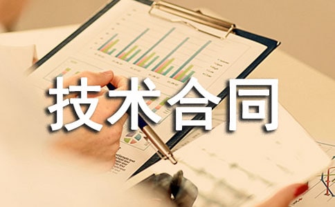 ���g(sh��)��ͬ����