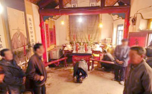 家族祭祖發(fā)言稿