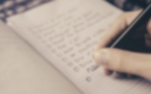 北師大版六年級(jí)復(fù)習(xí)計(jì)劃范文(精選8篇)