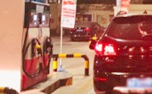 《天邊加油站》觀后感