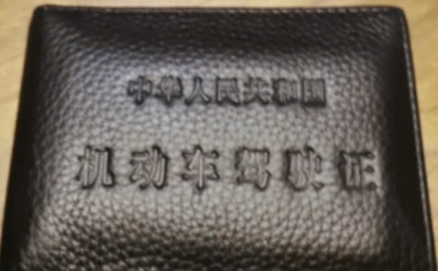 �{���ꌏ��Ҏ(gu��)��