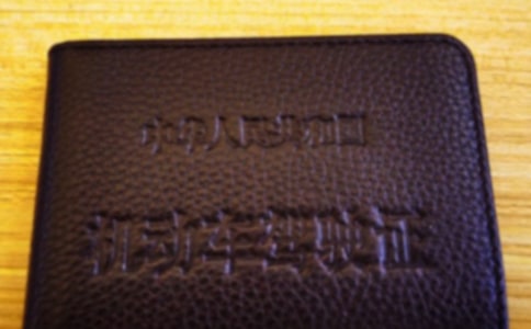 �����{�յľ���