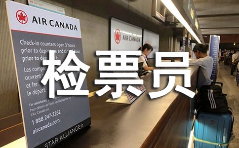 �zƱ�T���깤�����Y(ji��)