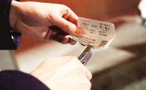 �zƱ�T2010�깤�����Y