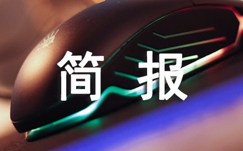 �B(y��ng)���p�_�ĺ���