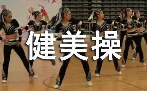 �������w���n�ĵ�