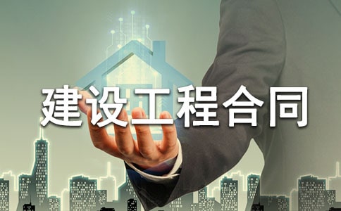 �ԁ�ˮ���O(sh��)���̺�ͬ���ӱ���ͨ��5ƪ��