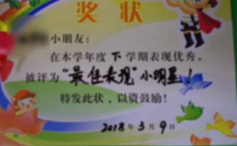 С�W(xu��)����(ji��ng)���u(p��ng)�Z(y��)(�ϼ�9ƪ)