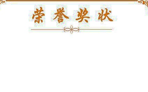 �W(xu��)����ĩ��(ji��ng)���u(p��ng)�Z(���x12ƪ)