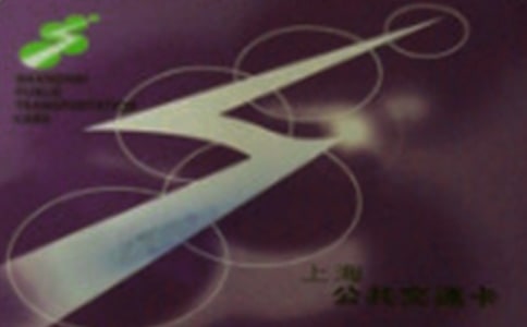 ���߽�ͨ���ڹ������Y(ji��)�����x6ƪ��